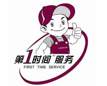 武昌小米电视维修